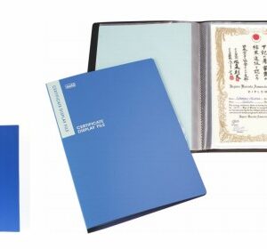 Certificate Display FIle